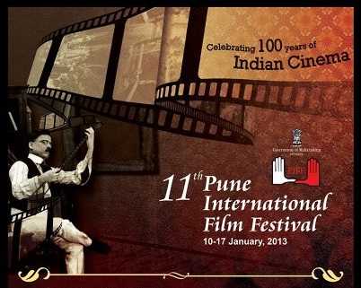 The festival is being organized jointly by the Pune Film Foundation and the Government of Maharashtra