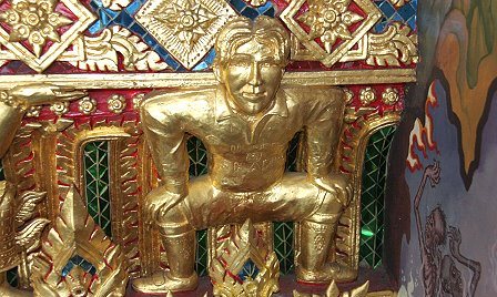 David Beckham Temple