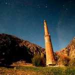 The Forgotten Minaret