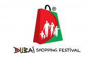 Dubai Shopping Mela